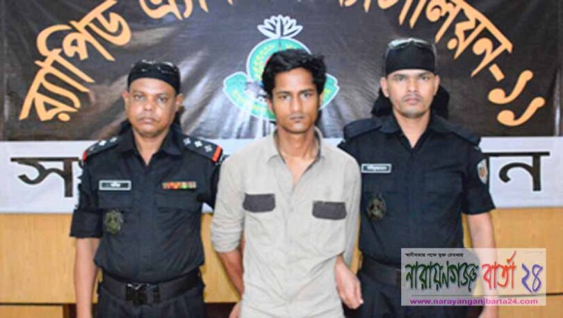 বন্দরে ইয়াবাসহ জাহিদুল গ্রেপ্তার