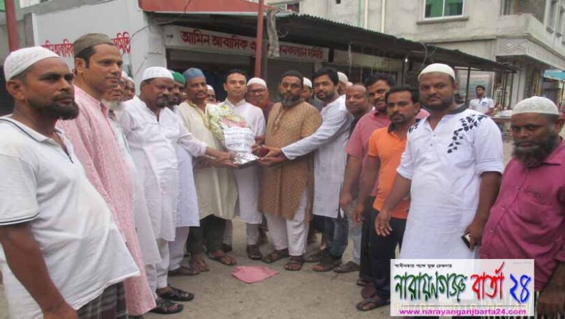 বন্দরে আল-আমিন জামে মসজিদ কমিটিকে ফার্নিচার কমিটির শুভেচ্ছা
