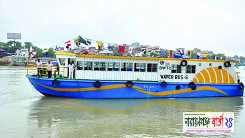 থাইল্যান্ডের আদলে নারায়ণগঞ্জে ওয়াটার বাস প্রকল্প