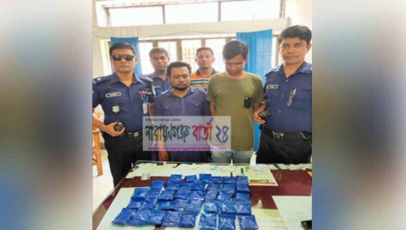 শপিং ব্যাগে ইয়াবা বিক্রির সময় গ্রেফতার-২