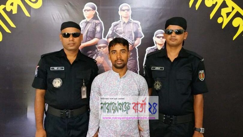 সৎ মেয়েকে ধর্ষণের অভিযোগে পিতা গ্রেফতার