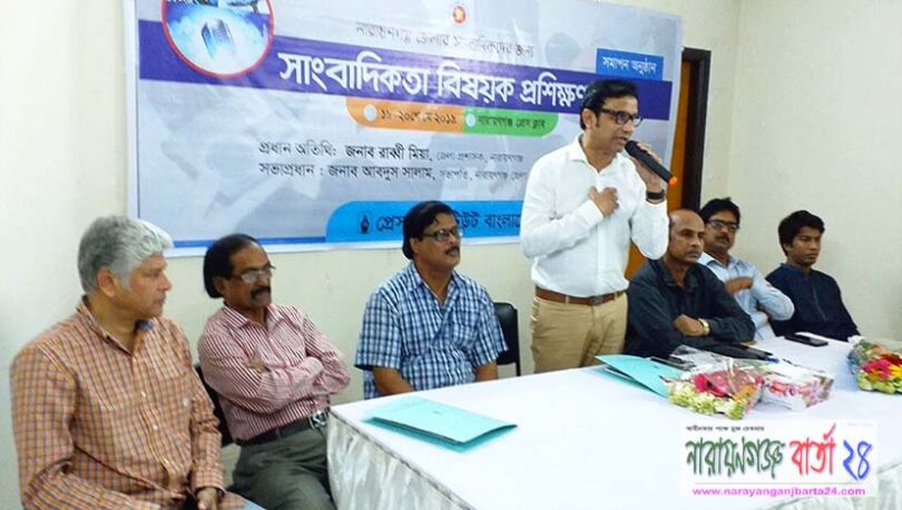 না.গঞ্জে অনেক চাপের মধ্যে কাজ করতে হয় : ডিসি