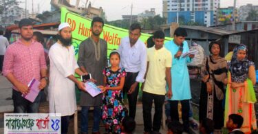 ছিন্নমূলশিশুদের মাঝে আলো ছড়াচ্ছে ‘বিডি হিউম্যান ওয়েলফেয়ার ফাউন্ডেশন’