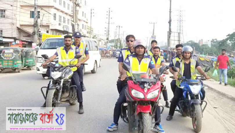 মোবাইলে ম্যাসেজ দিলেই পৌঁছে যাবে পুলিশের হোন্ডা টিম