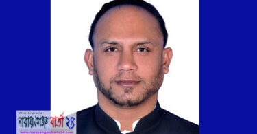 সোনারগাঁ উপজেলা পরিষদের প্যানেল চেয়ারম্যান হলেন বাবুল ওমর বাবু