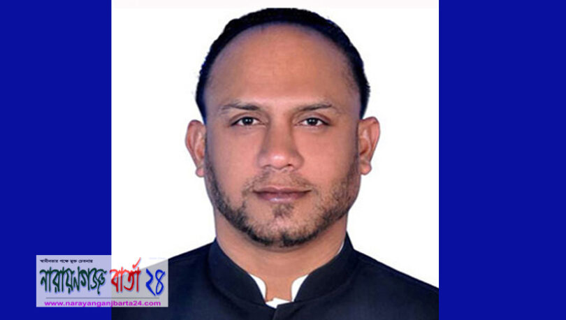 সোনারগাঁ উপজেলা পরিষদের প্যানেল চেয়ারম্যান হলেন বাবুল ওমর বাবু