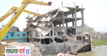 সোনারগাঁয়ে মেঘনার তীরে ২য় দিনের উচ্ছেদ অভিযান