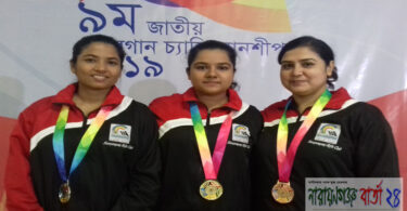জাতীয় এয়ারগান শ্যূটিংয়ে রাইফেল ক্লাবের স্বর্ন, রৌপ্য ও ব্রোঞ্জ জয়