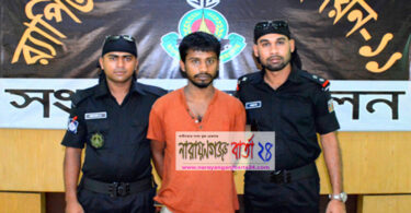 খানপুরে ৭৫ পিস ইয়াবাসহ ১ মাদক ব্যবসায়ী গ্রেফতার