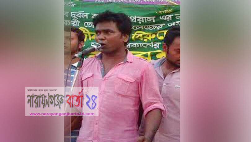 না.গঞ্জ জেলা স্বেচ্ছাসেবক যুগ্ম সম্পাদক সহ আটক ২
