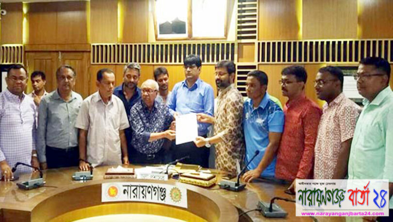 না.গঞ্জ জেলা ক্রীড়া সংস্থার নতুন কমিটির নাম ঘোষণা
