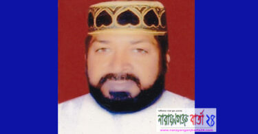 ৩৬ বছর ধরে সেহরী খেতে আহ্বান করছেন শামীম