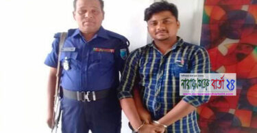 হত্যাসহ ৭ মামলার আসামি পারভেজকে রিমান্ডে চায় পুলিশ