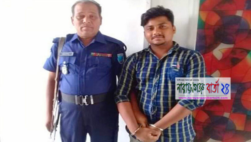 হত্যাসহ ৭ মামলার আসামি পারভেজকে রিমান্ডে চায় পুলিশ
