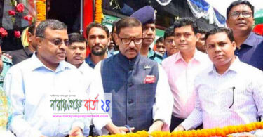 ঢাকা-নারায়ণগঞ্জ রুটে বিআরটিসির এসি বাস চালু