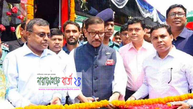ঢাকা-নারায়ণগঞ্জ রুটে বিআরটিসির এসি বাস চালু