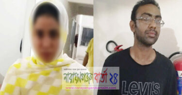 ফেসবুকে প্রেম, সন্তান রেখে মালামাল নিয়ে উধাও প্রবাসীর স্ত্রী