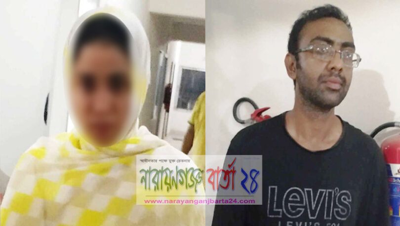 ফেসবুকে প্রেম, সন্তান রেখে মালামাল নিয়ে উধাও প্রবাসীর স্ত্রী