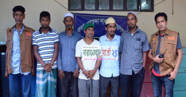 না.গঞ্জে সাংবাদিক পরিচয়দানকারী ৫ প্রতারক গ্রেফতার