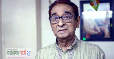 না ফেরার দেশে নজরুল সঙ্গীত শিল্পী খালিদ হোসেন