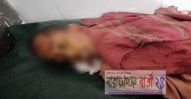 সোনারগাঁয়ে মোটর সাইকেলের ধাক্কায় শিশু নিহত