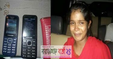 চাষাড়ায় ডিবির হাতে নারী ছিনতাইকারী আটক