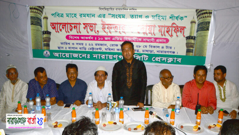 সাংবাদিকরা চাইলে দেশ গঠনে অগ্রণী ভূমিকা রাখতে পারে : এএস‌পি মনিরুল