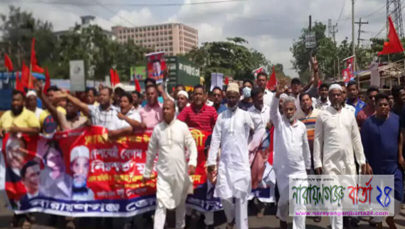 কাঁচপুরে না.গঞ্জ জেলা শ্রমিক দলের বর্ণ্যাট র‌্যালি