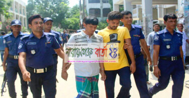 স্বর্ণ ব্যবসায়ী প্রবীর হত্যার আসামি পিন্টুর মৃত্যুদণ্ড