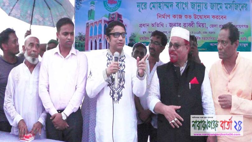 মা-বাবার চেয়ে বড় পীর আউলিয়া কেউ নেই : ডিসি রাব্বী মিয়া