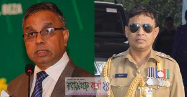 ময়মন‌সিং‌হের সভাপ‌তি আবুল কালাম আজাদ সে‌ক্রেটারী না.গঞ্জ এস‌পি হারুন