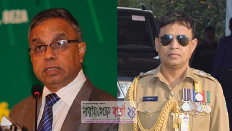 ময়মন‌সিং‌হের সভাপ‌তি আবুল কালাম আজাদ সে‌ক্রেটারী না.গঞ্জ এস‌পি হারুন