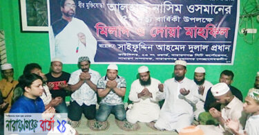 নাসিম ওসমান ছিলেন প্রানের মানুষ : কাউন্সিলর দুলাল