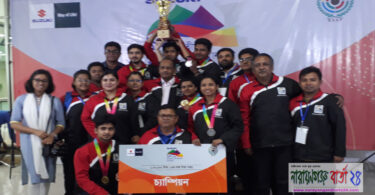 জাতীয় এয়ারগান শ্যূটিংয়ে না.গঞ্জ রাইফেল ক্লাব চ্যাম্পিয়ন