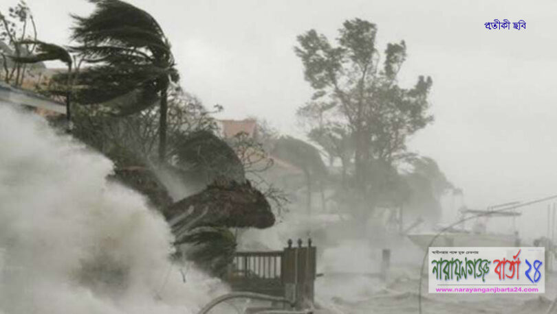 বাংলাদেশ অতিক্রম করছে ঘূর্ণিঝড় ফণী