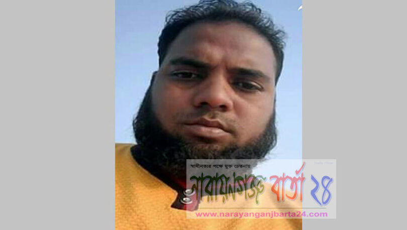 আড়াইহাজারে ৫ম শ্রেণির ছাত্রীকে ধর্ষণ