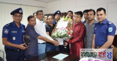 জেলা পুলিশের পক্ষ থেকে এসপি হারুনকে শুভেচ্ছা