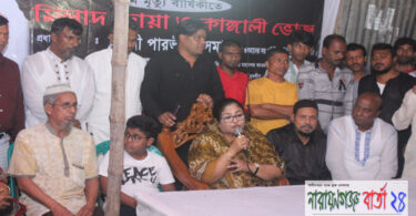 এমন মানুষের স্ত্রী হয়ে সকলের শ্রদ্ধায় আমি গর্ববোধ করি : পারভীন ওসমান