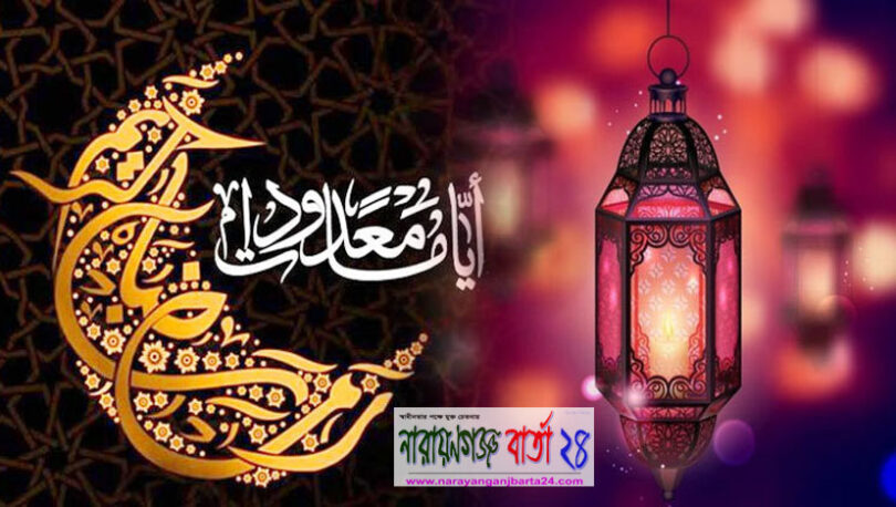 রোজাদারের জন্য সবসময় যে ৬ কাজ জরুরি