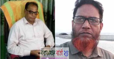 বন্দরে প্রধান শিক্ষককে চড় দিলেন ম্যানেজিং কমিটির সদস্য