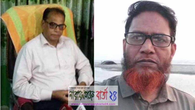 বন্দরে প্রধান শিক্ষককে চড় দিলেন ম্যানেজিং কমিটির সদস্য