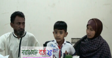 ‘ভাইয়া ও আন্টি মাকে ধরে রাখে আর বাবা বটি দিয়ে মার গলা কাটে’