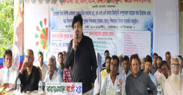 সুন্দর সমাজ চাইলে আগে নিজের মনকে সুন্দর করতে হবে : এমপি খোকা