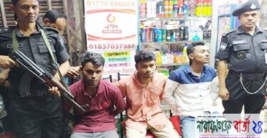 তারা এমপি পুত্র অয়ন ওসমা‌নের ফেসবুক হ্যাকিং করে ৫লাখ টাকা চায়!