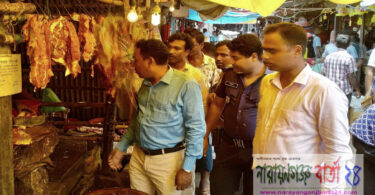 বন্দরে ২ রেস্টুরেন্ট ও মাংস বিক্রেতাকে অর্থদন্ড