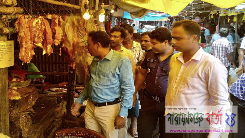 বন্দরে ২ রেস্টুরেন্ট ও মাংস বিক্রেতাকে অর্থদন্ড