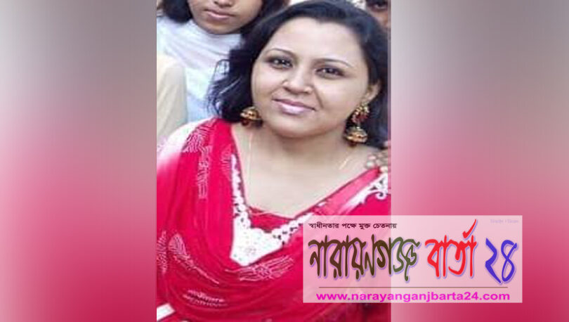 সোনারগাঁয়ে ২৮ দিনেও সন্ধ্যান মিলেনি গৃহবধূ হ্যাপির