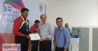 এয়ারগান শ্যূটিং চ্যাম্পিয়নশীপে না.গঞ্জ রাইফেল ক্লাবের ১ম রৌপ্য জয়
