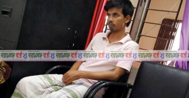 নগরীতে ইয়াবাসহ দুদক কর্মচারী আটক