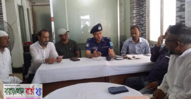 অপরাধীদের ছাড় দেয়া হবে না : ওসি আসলাম হোসেন